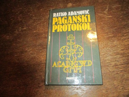 Paganski protokol- Ratko Adamovic