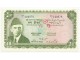 Pakistan 10 rupees 1972. slika 1