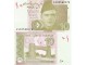 Pakistan 10 rupees 2018. UNC slika 1