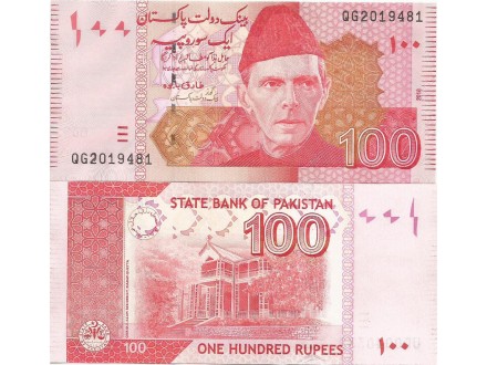 Pakistan 100 rupees 2018. UNC
