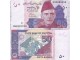 Pakistan 50 rupees 2021. UNC slika 1