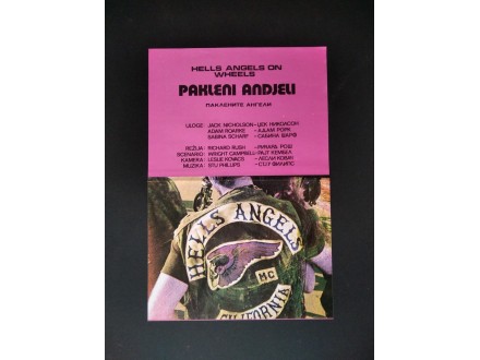 Pakleni Andjeli / Hells Angels on Wheels, 1967 g.