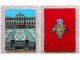 Palacio Real De Madrid - Blok razglednice `70god slika 1