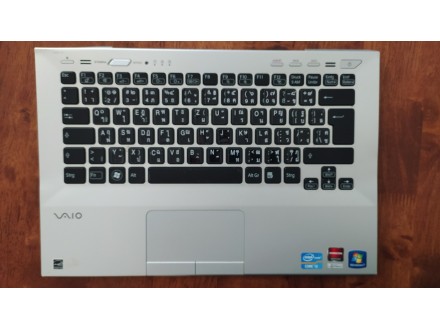 Palmrest , touchpad i tastatura za Sony PCG-4121GM