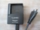 Panasonic Lumix punjač DE-A76 slika 1