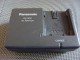 Panasonic VW-AD21 -punjač za baterije VBG130E i VBG260E slika 1