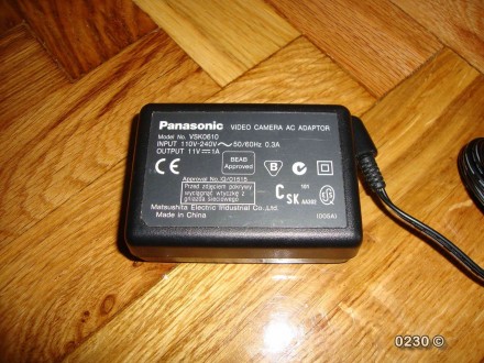 Panasonic punjac za kamere VSK0610