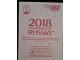 Panini Rusija Russia 2018 sličica broj 382 slika 2