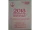 Panini Rusija Russia 2018 sličica broj 522 slika 2