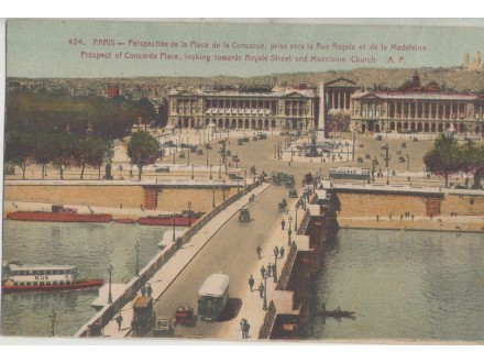 Pariz iz 1924