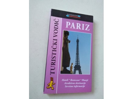 Pariz turistički vodič