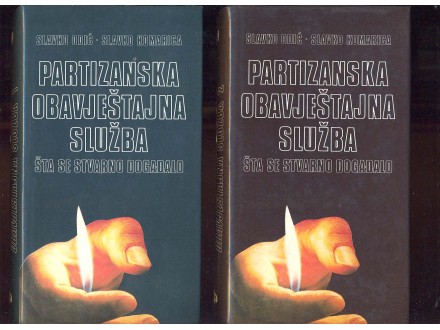Partizanska obavjestajna sluzba 1-2  S.Odic, S.Komarica