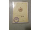 Partizanska spomenica vozna karta