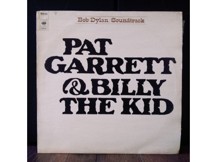Pat Garret N Billy The Kid - Bob Dylan Lp