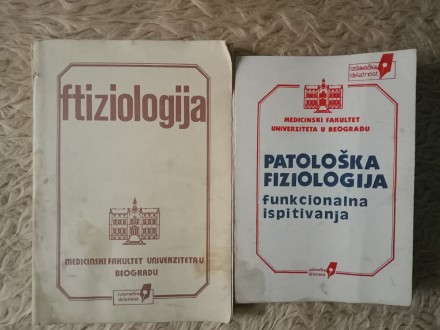 Patološka fiziologija /Ftiziologoja