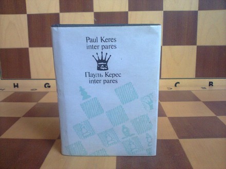 Paul Keres inter pares (sah)