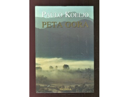 Paulo Koeljo - Peta gora