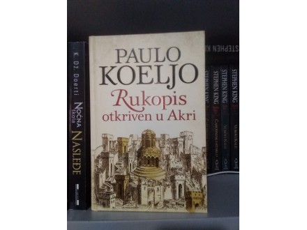 Paulo Koeljo-Rukopis otkriven u Akri
