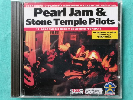 Pearl Jam &; Stone Temple Pilots - 1990 - 2000 (MP3)