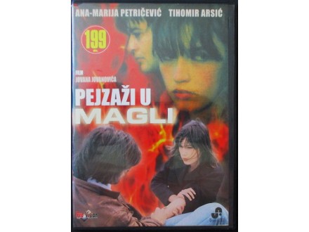 Pejzazi u Magli-Ana Marija Petricevic,Tihomir Arsic DVD