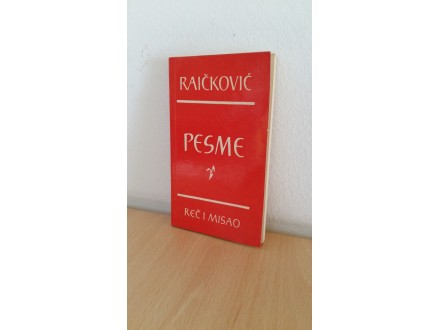 Pesme - Raičković