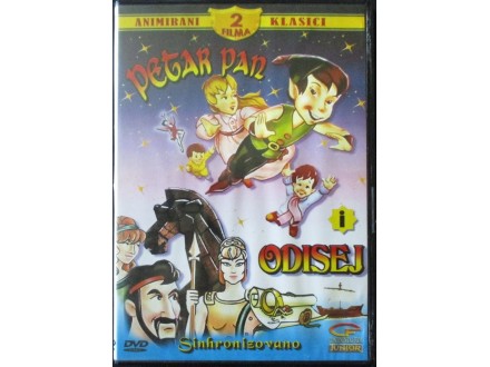 Petar Pan i Odisej DVD (2005)
