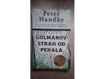 Peter Handke Golmanov strah od penala