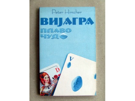 Peter Hirscher - Vijagra Plavo čudo