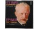 Peter Tchaikovsky Moscow Orchestra - Symphony No.3 slika 1