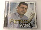 Petko Vasić - I Da Imam Dva Života