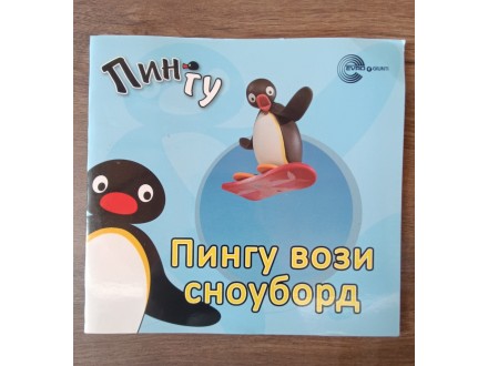 Pingu vozi snoubord