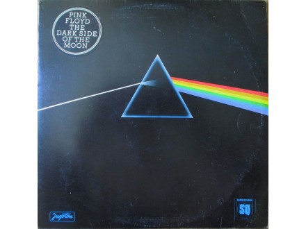 Pink Floyd-The Dark Side of the Moon LP (1973)