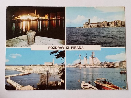 Piran - Čamci - Brodovi - Slovenija - Putovala 1980.g