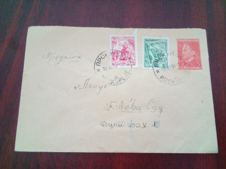 Pismo Prokuplje - Novi Sad 1954  (P545)