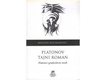Platonov tajni roman Bogdan Bogdanović