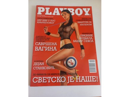 Playboy broj 29, jun 2006