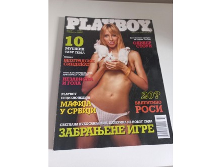 Playboy broj 33, oktobar 2006