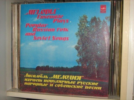 Plays Popular Russian Folk and Soviet Songs