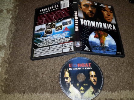 Podmornica DVD