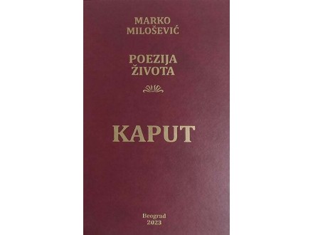 Poezija života: Kaput - Marko Milošević