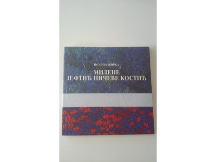 Poklon-zbirka Milene Jeftić Ničeve Kostić