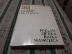 Poklon zbirka Rajka Mamuzića