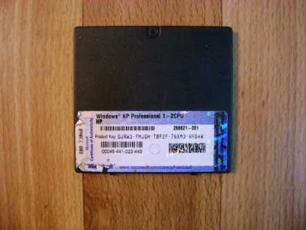 Poklopac wireless kartice za HP Compaq nx7000
