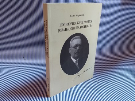 Politička biografija Jovana Joce Laloševića
