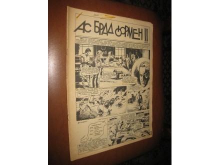 Politikin Zabavnik br.1362 (SAMO strip) As Brad Formen
