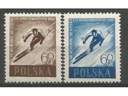 Poljska,XII Ski memorijalna trka 1957.,čisto