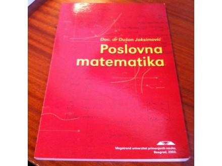 Poslovna matematika Dušan Joksimović