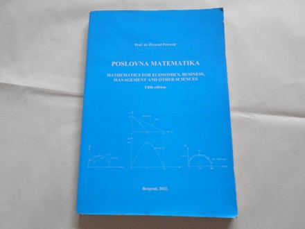 Poslovna  matematika, Ž.Petrović, naša knjiga bg