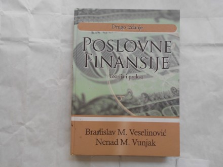 Poslovne finansije, B.Veselinović,N.Vunjak, UnPA ns