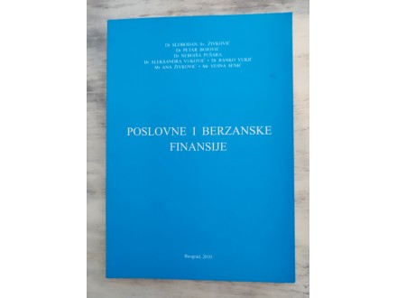 Poslovne i berzanske finansije, Slobodan Živković et al